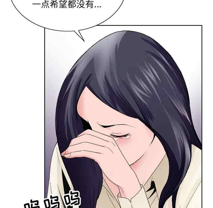 第91张