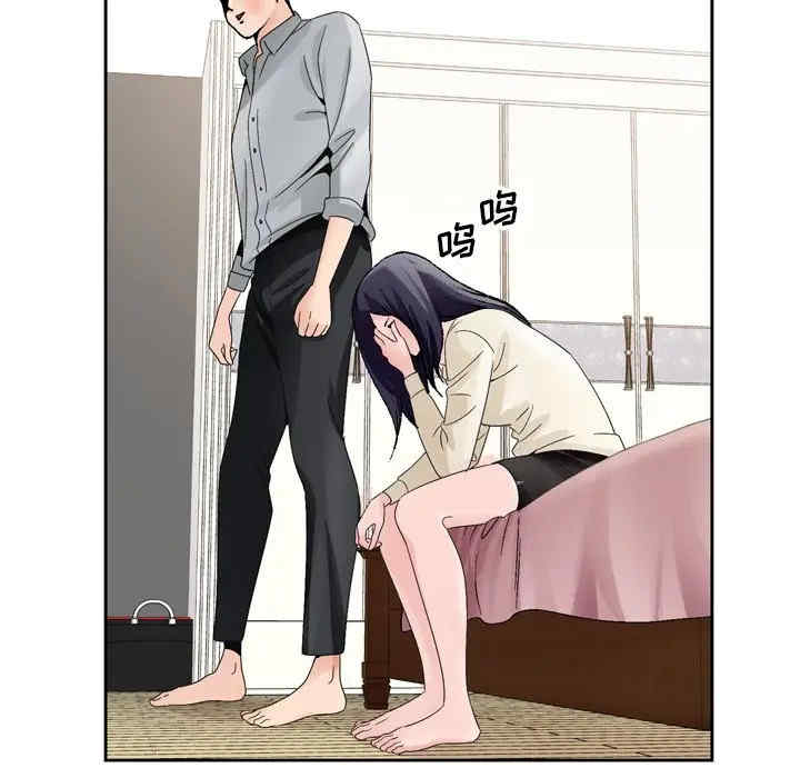 第93张