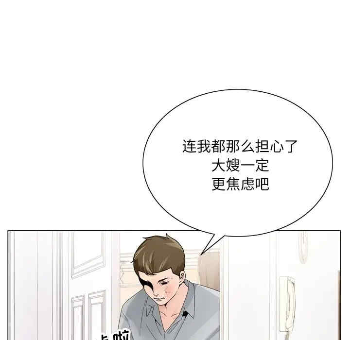 第94张