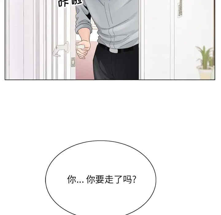 第95张