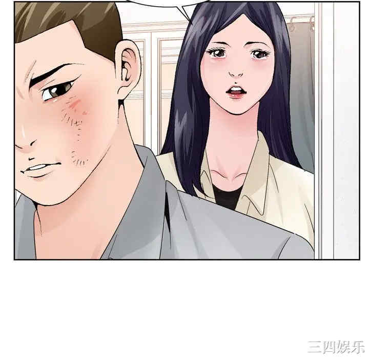 第96张
