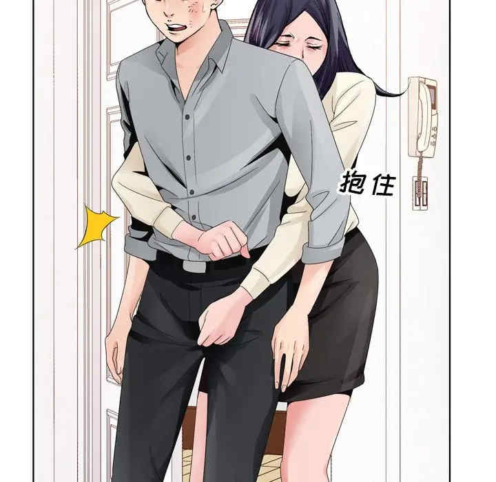 第99张