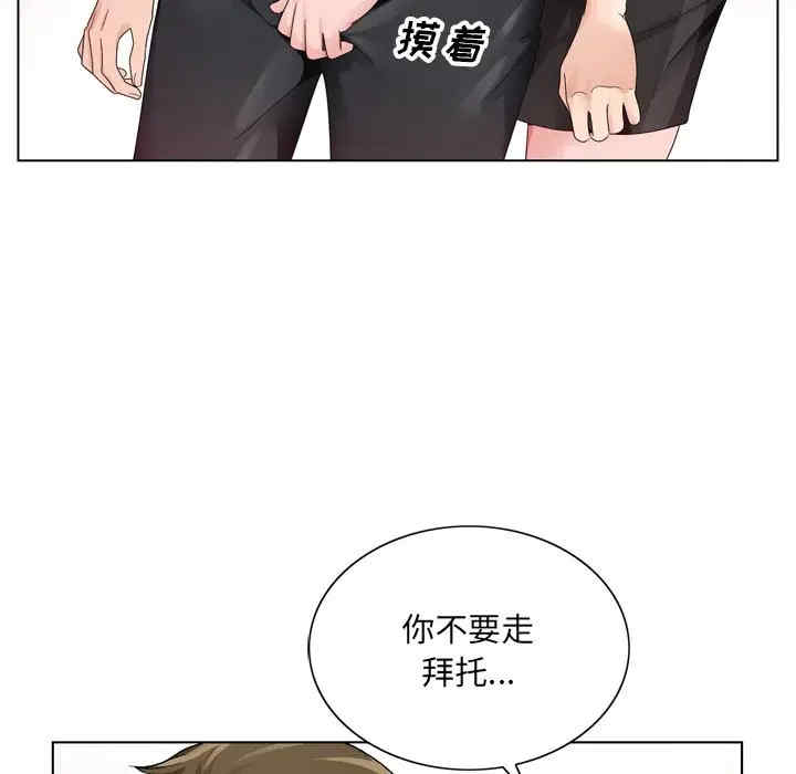 第101张