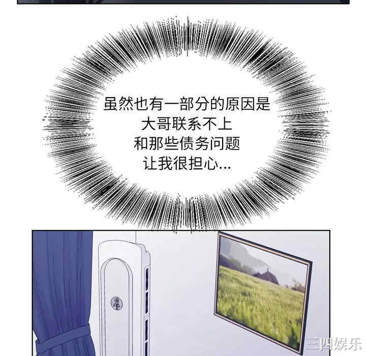第108张