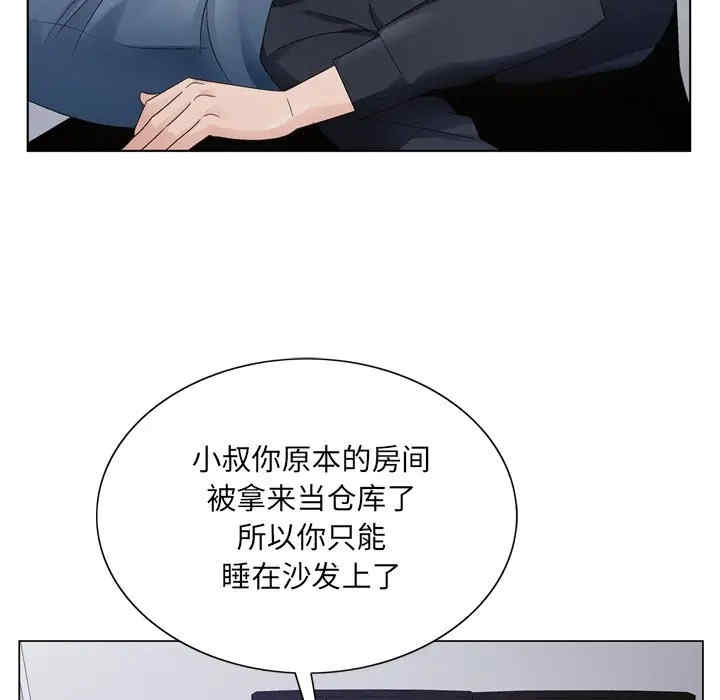 第111张