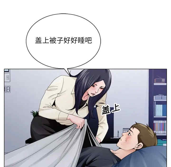 第3张