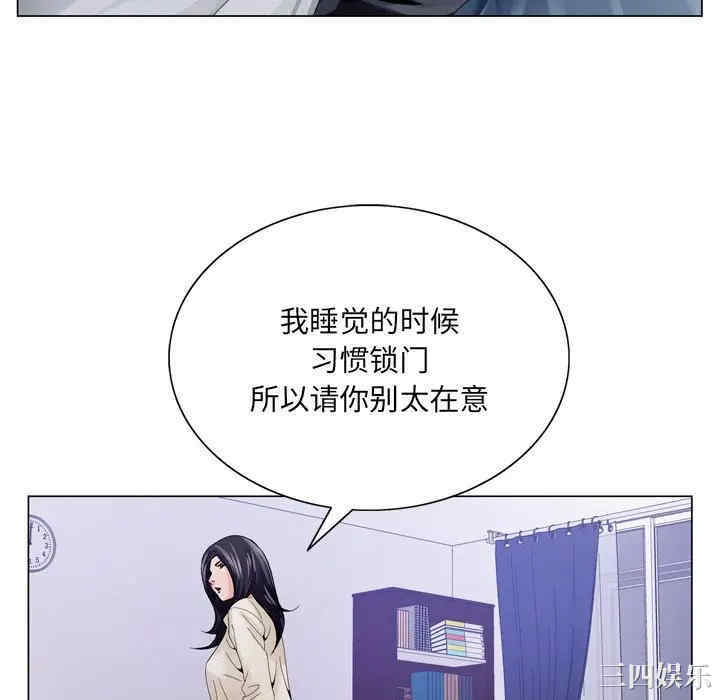 第6张