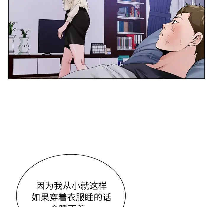 第7张