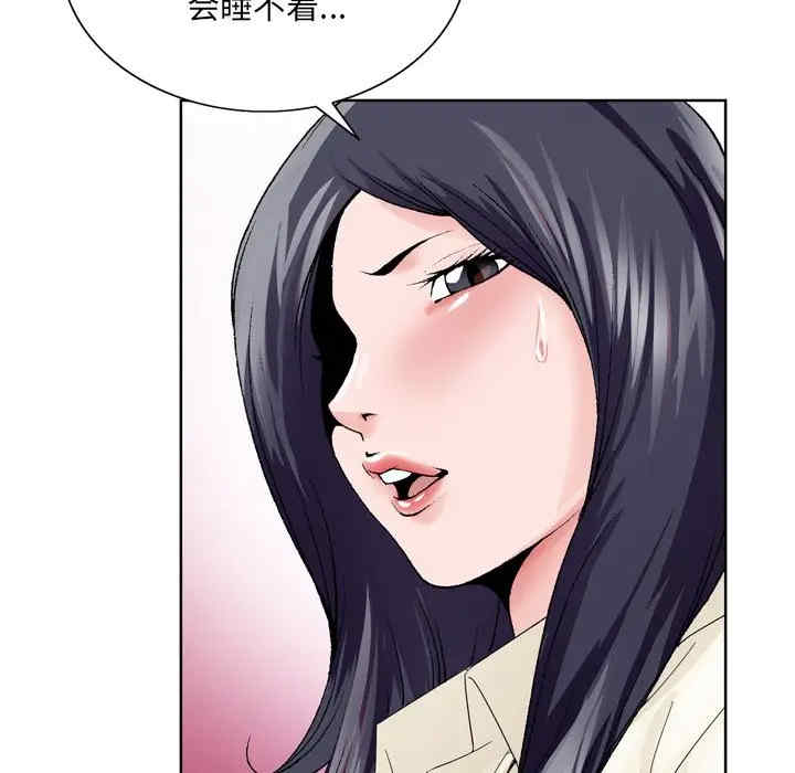 第9张