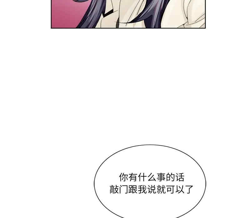 第11张