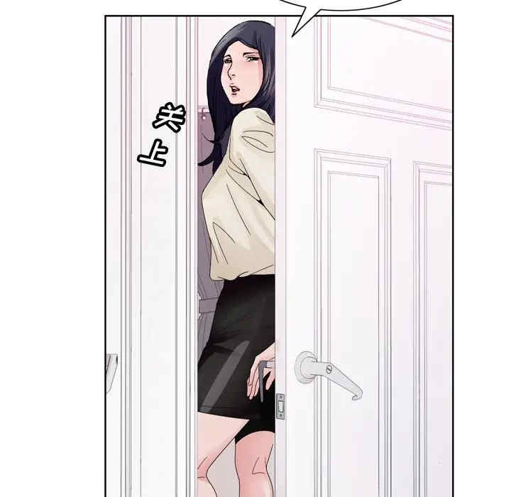 第14张