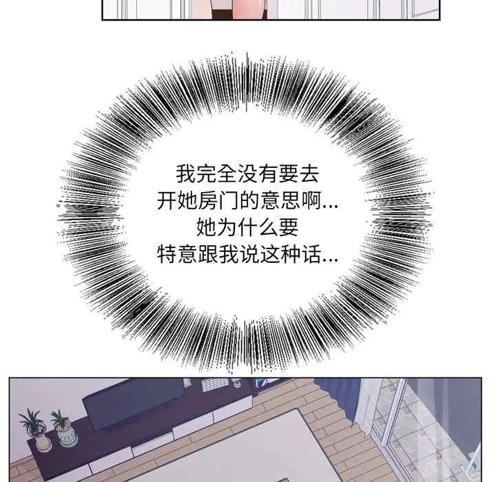 第16张