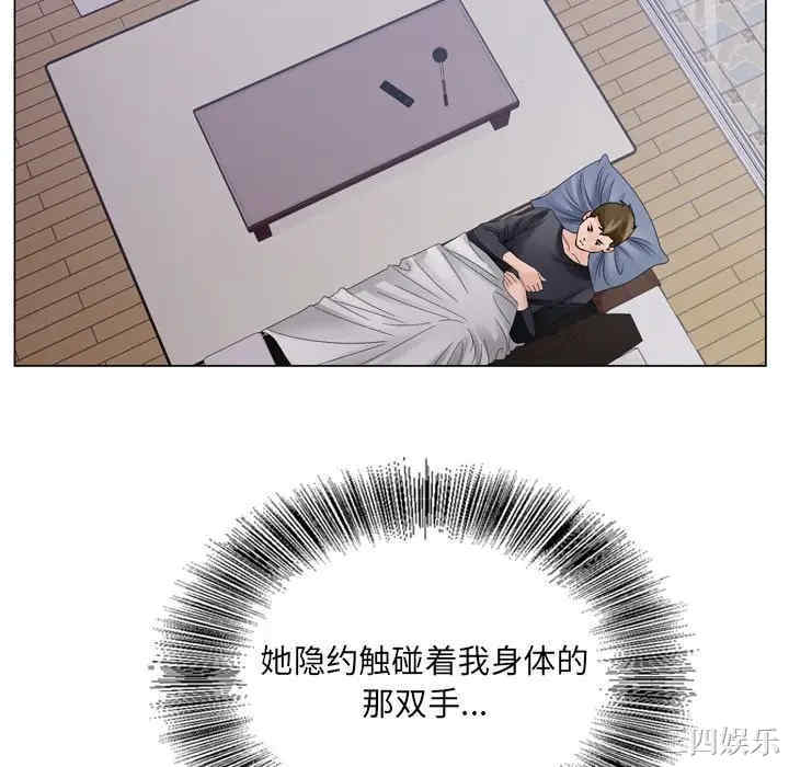 第17张