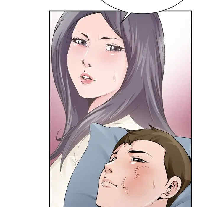 第27张