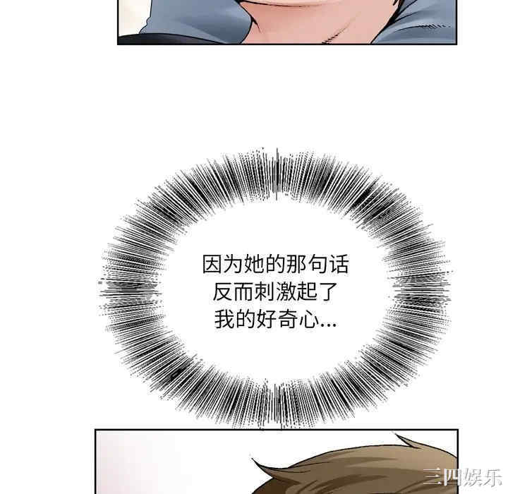 第29张