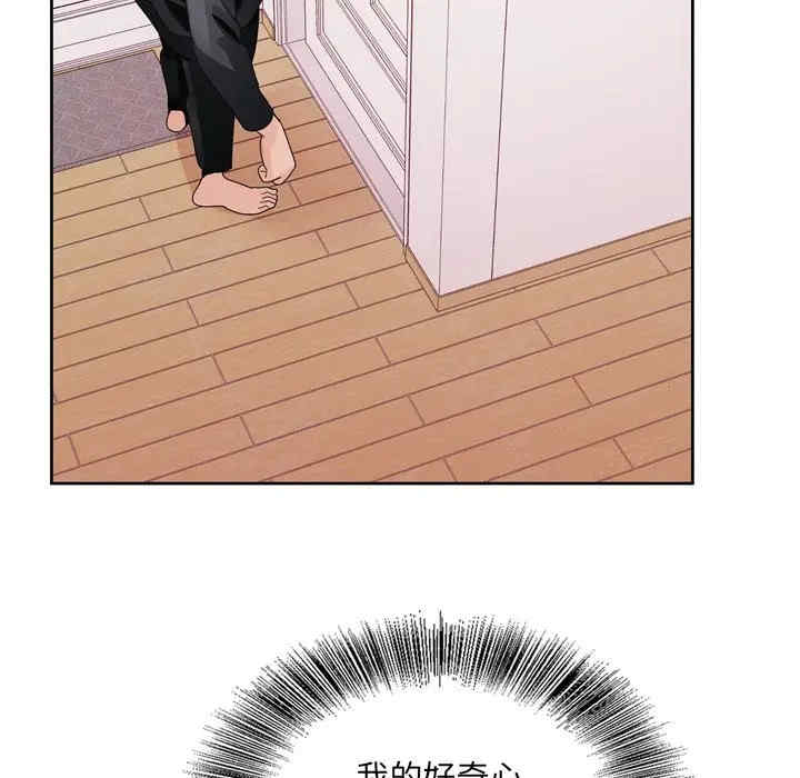 第35张