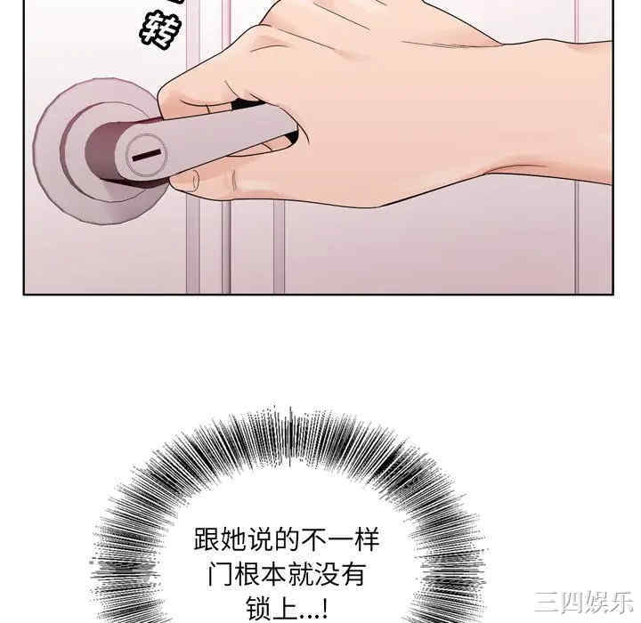 第42张