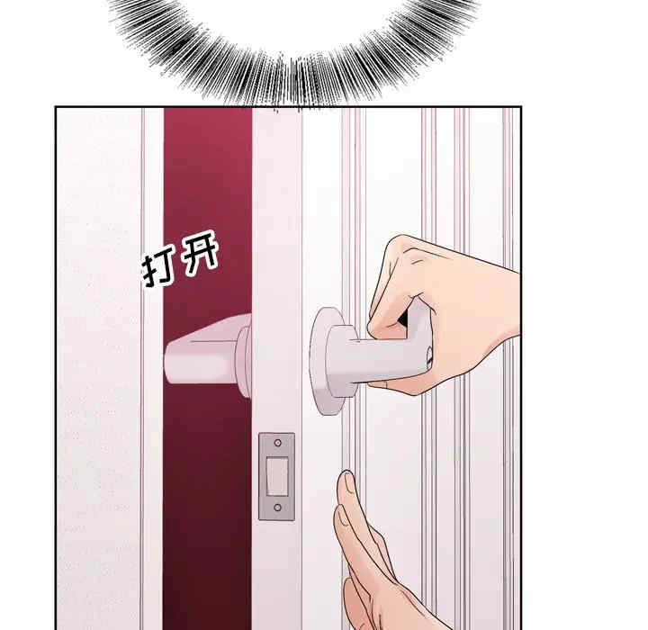 第44张
