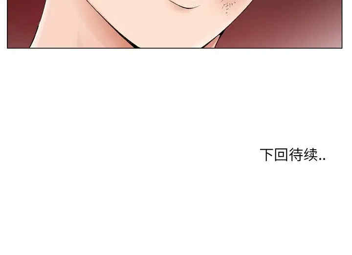 第63张