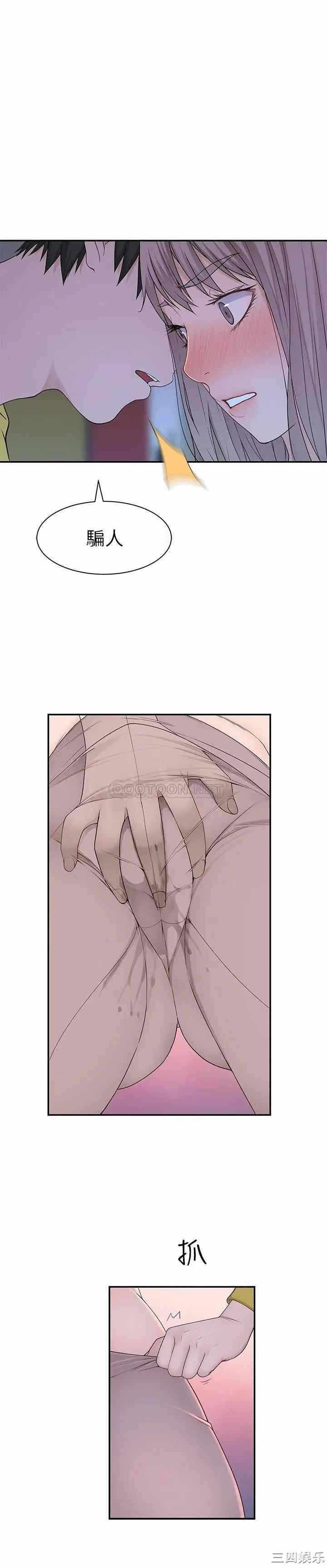 第20张