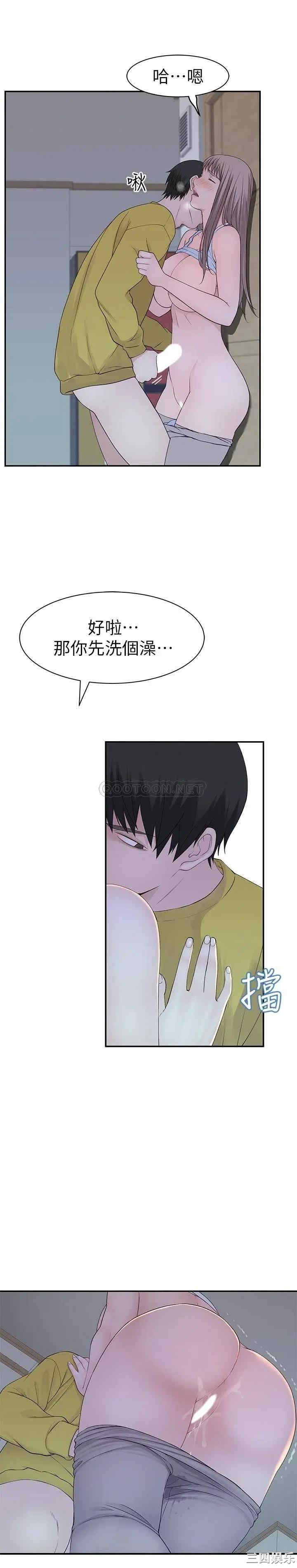 第22张