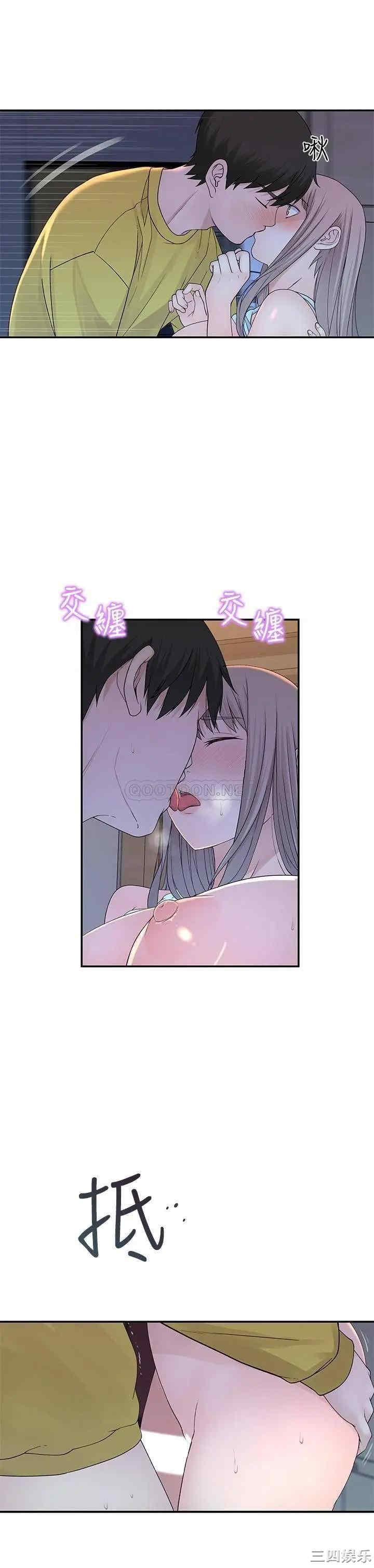 第23张