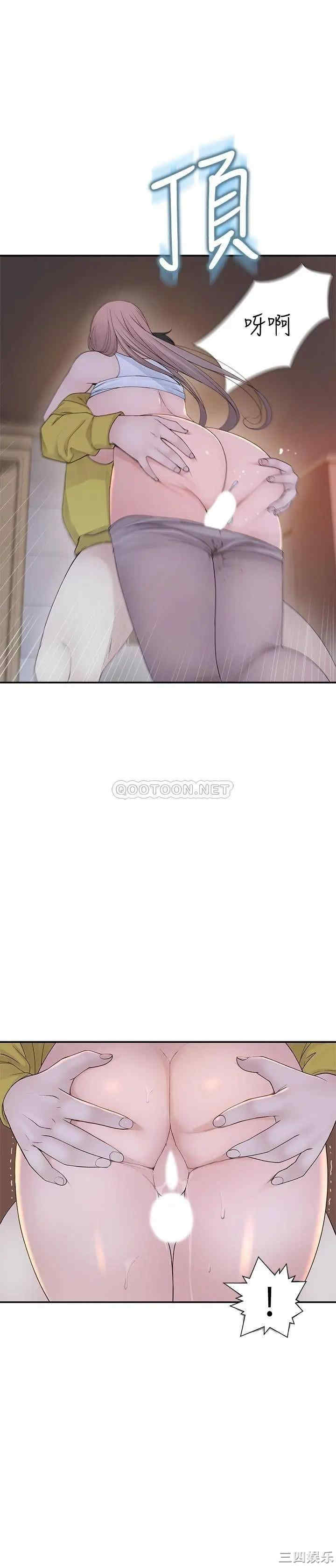 第24张
