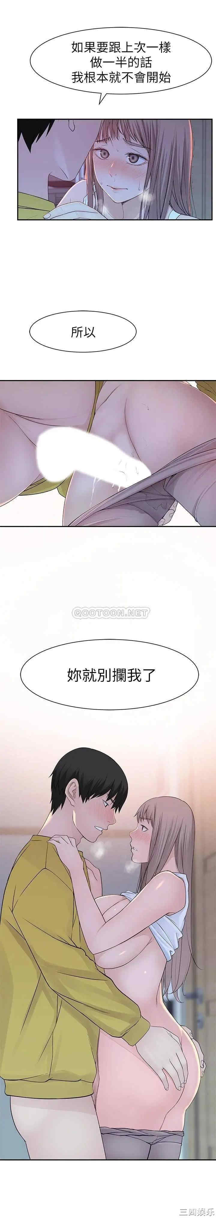 第25张