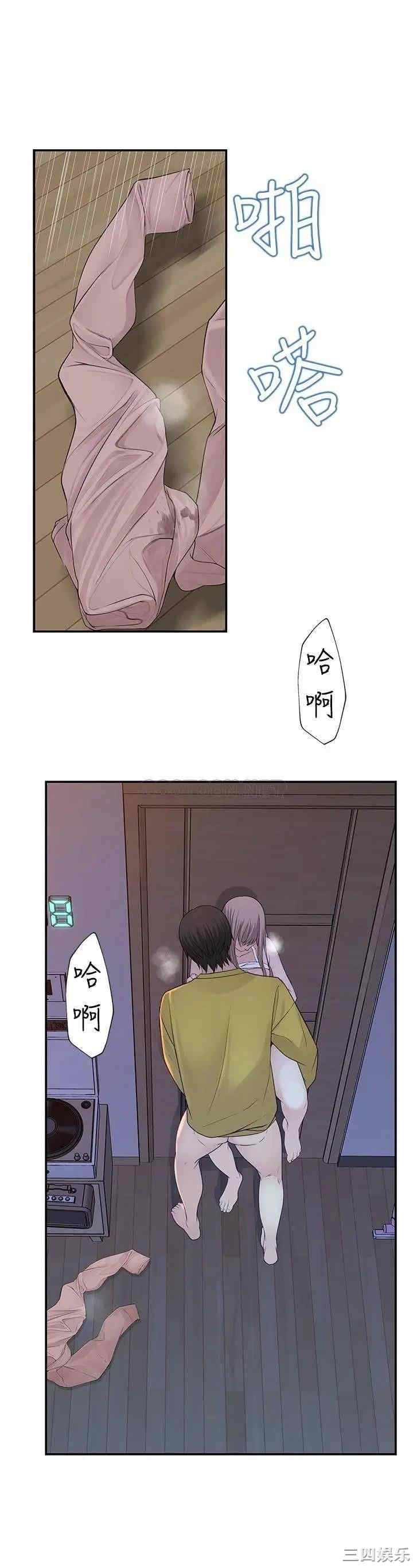 第29张
