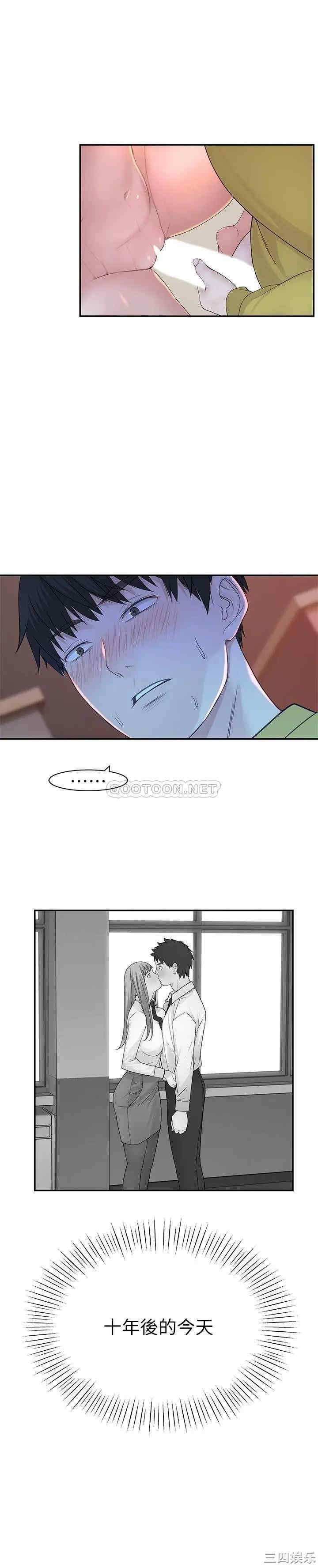 第30张