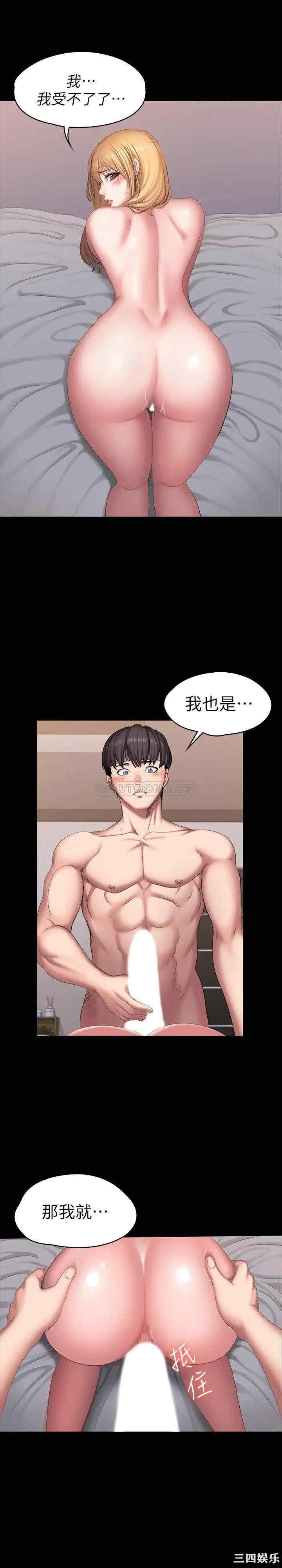 第23张
