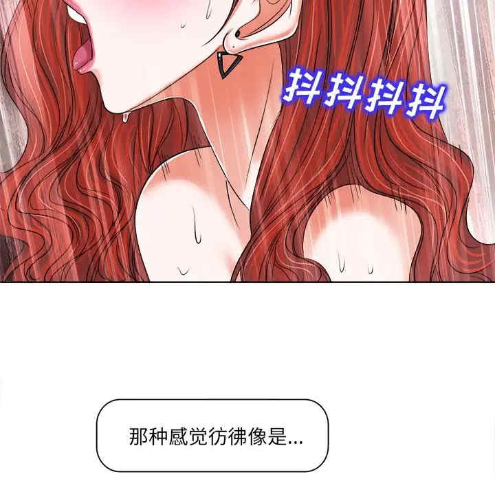 第27张