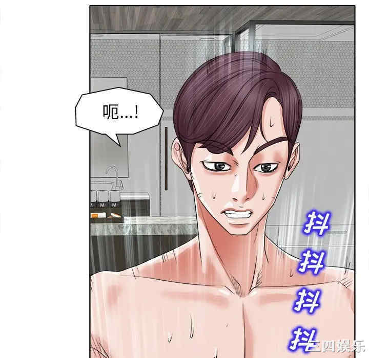 第28张