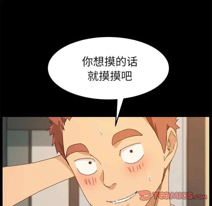 第42张