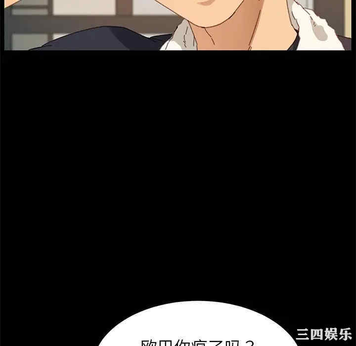 第44张