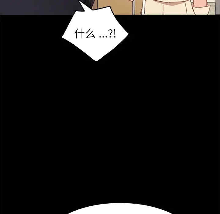 第48张