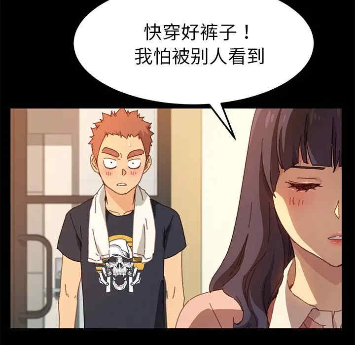 第50张