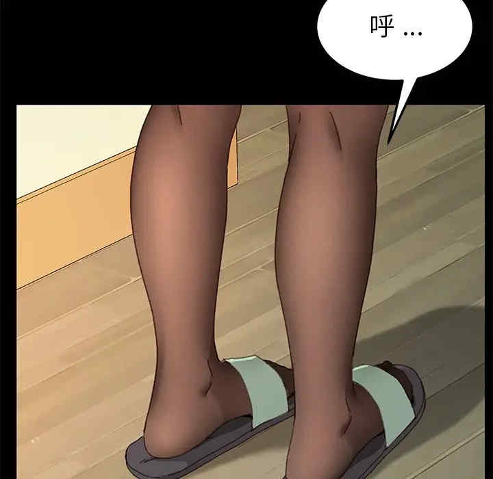 第57张