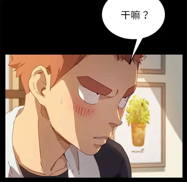 第61张