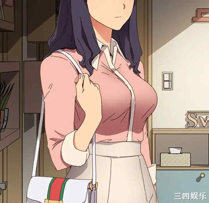 第68张