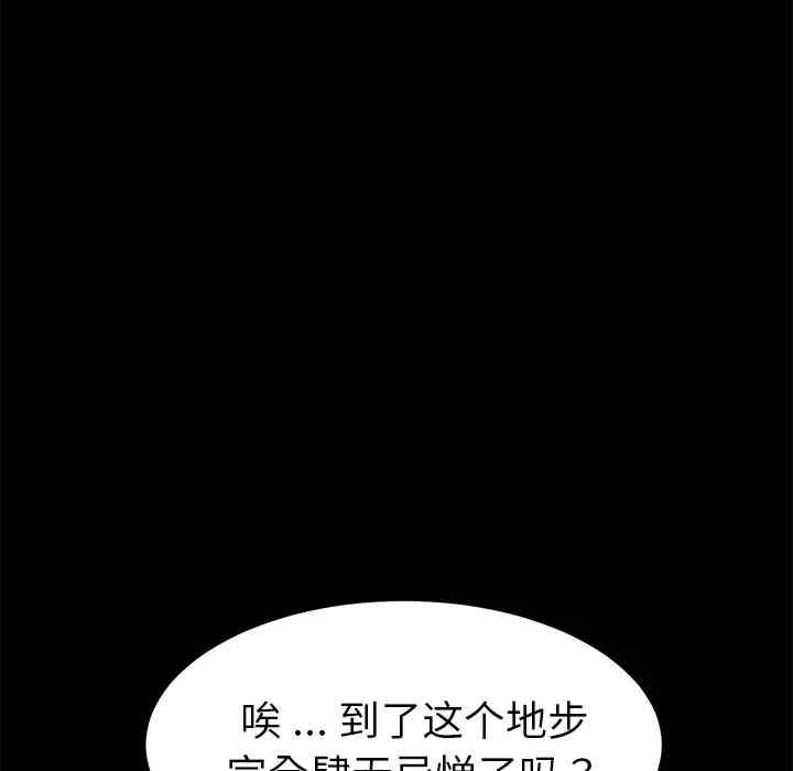 第72张
