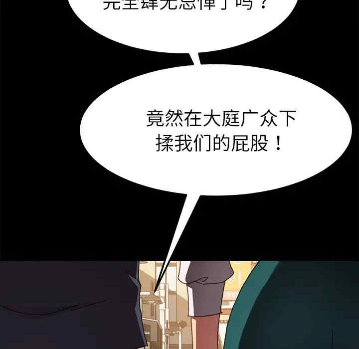 第74张