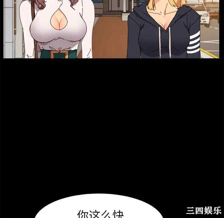 第103张