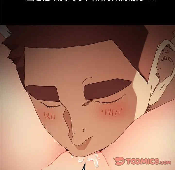 第114张