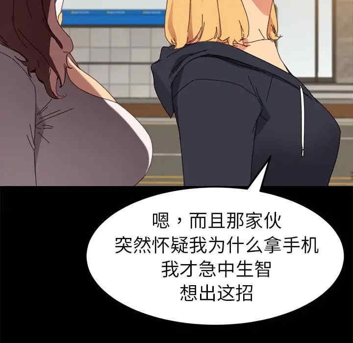 第122张