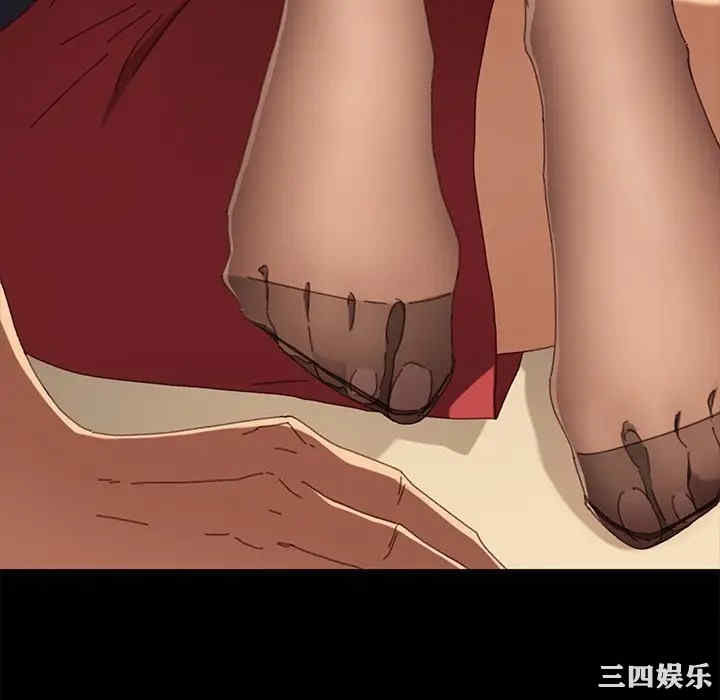 第139张