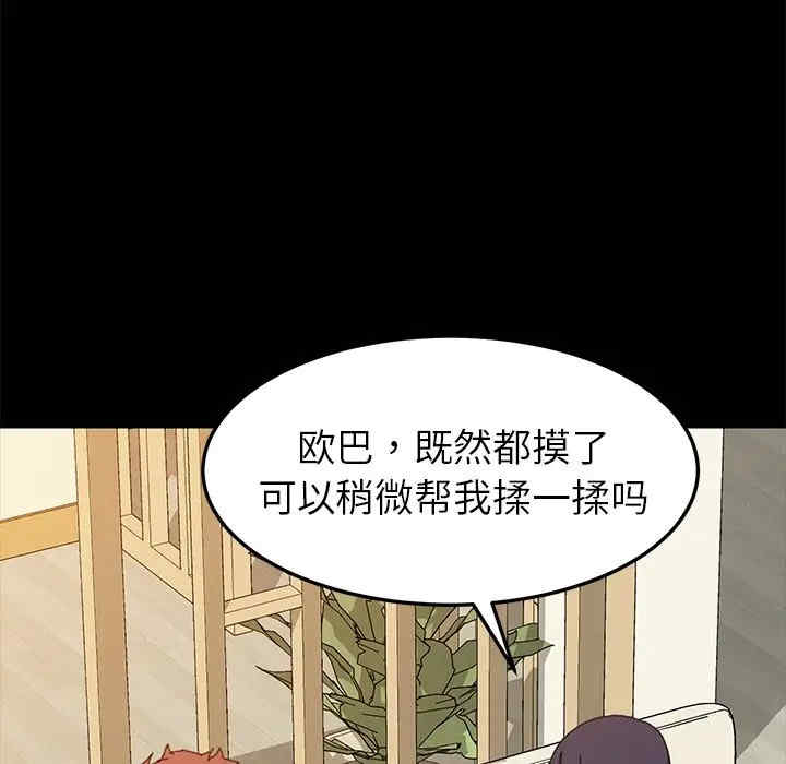 第148张