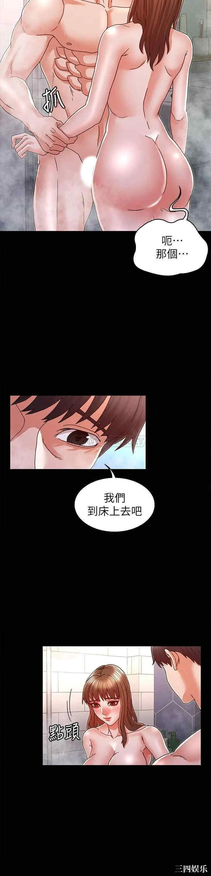 第2张