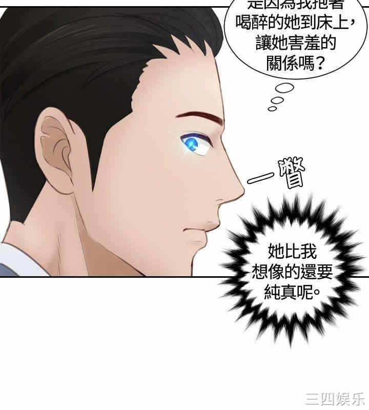第22张
