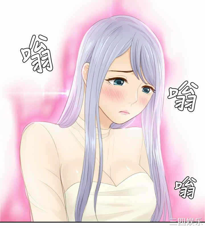 第24张